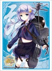 Bushiroad Sleeve Collection High-grade Vol. 0794 